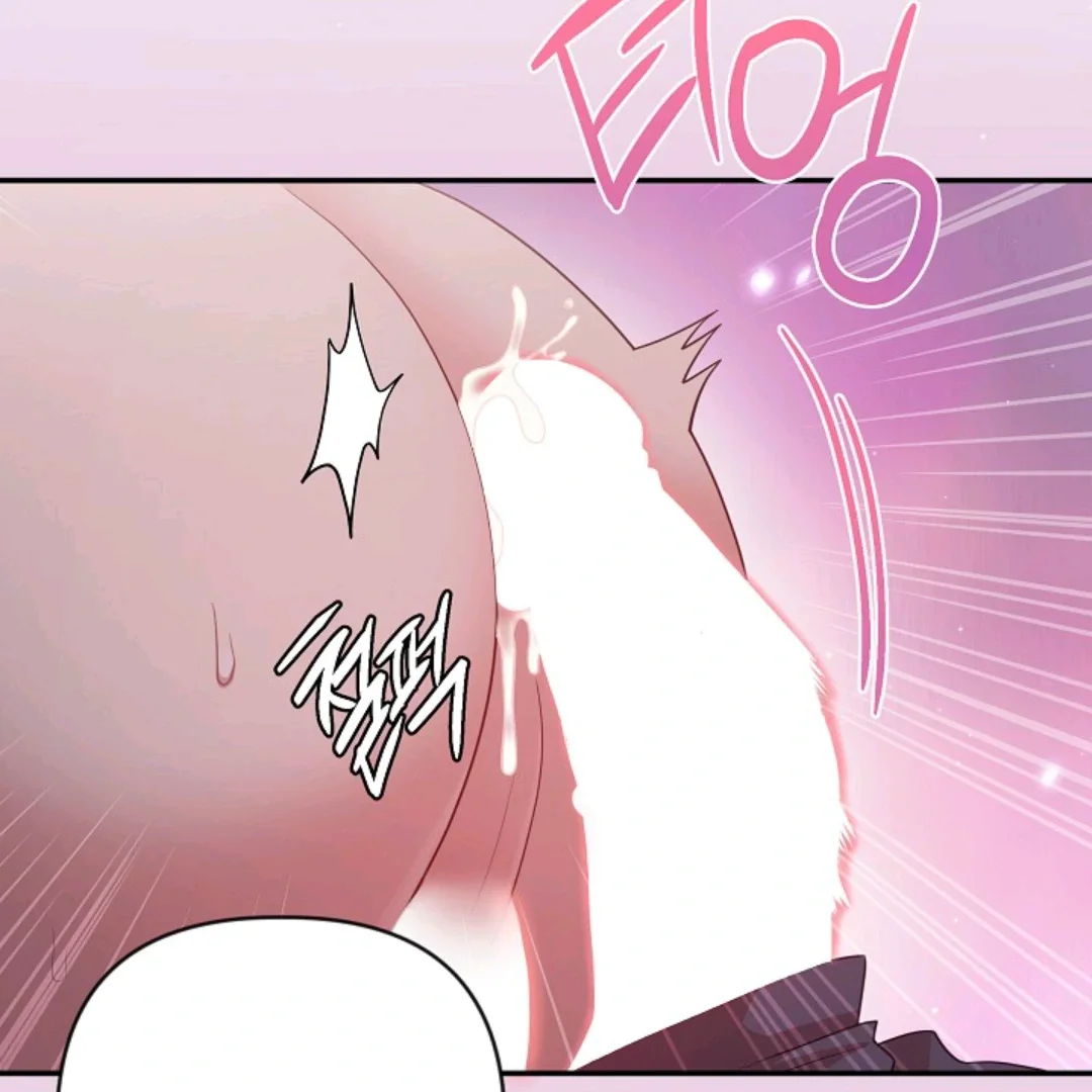Chairman, Cut the Crap - Chapter 18 Page 115