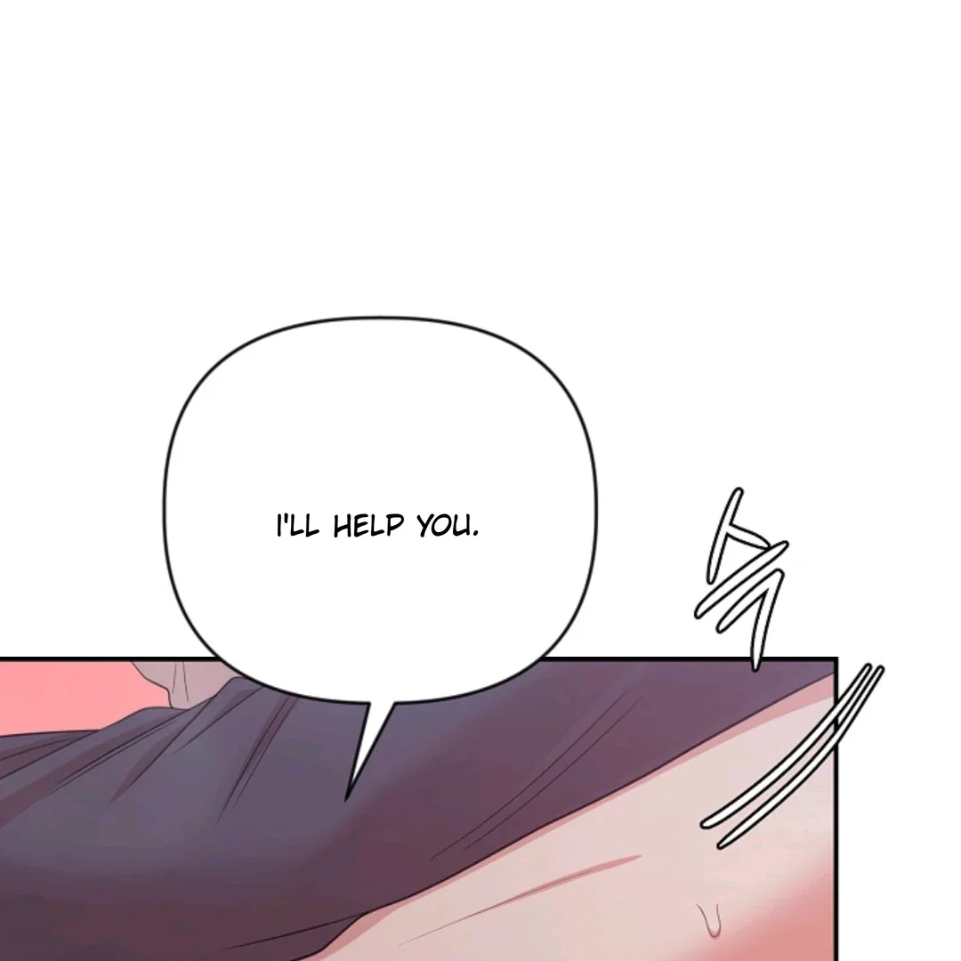 Chairman, Cut the Crap - Chapter 18 Page 122