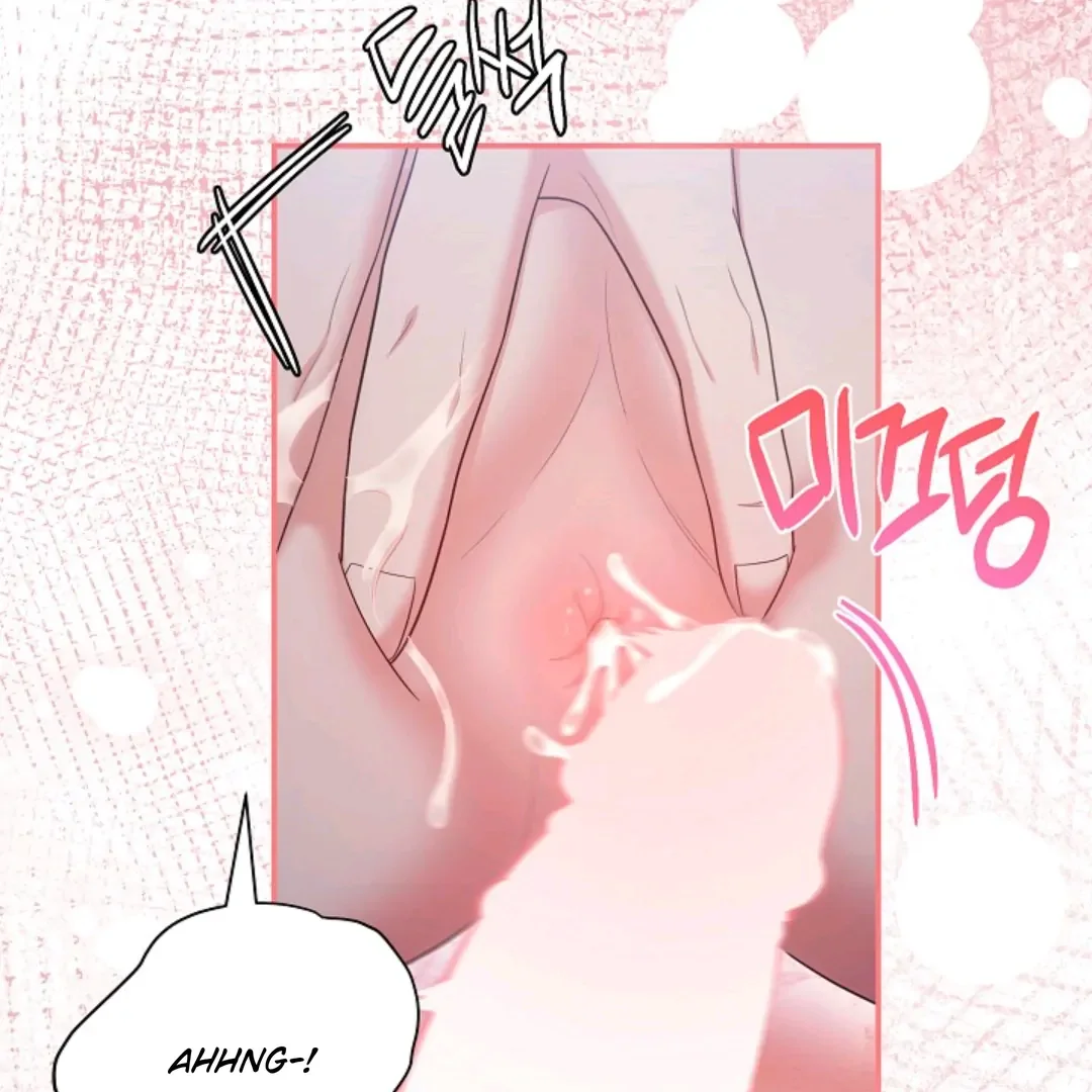 Chairman, Cut the Crap - Chapter 19 Page 6