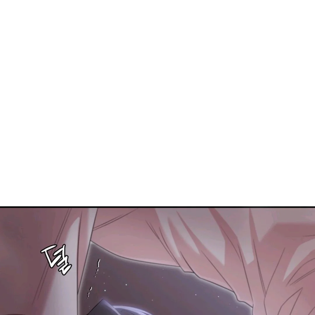 Chairman, Cut the Crap - Chapter 19 Page 10