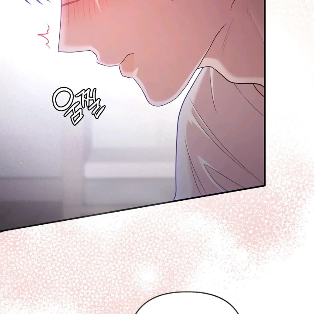 Chairman, Cut the Crap - Chapter 19 Page 13