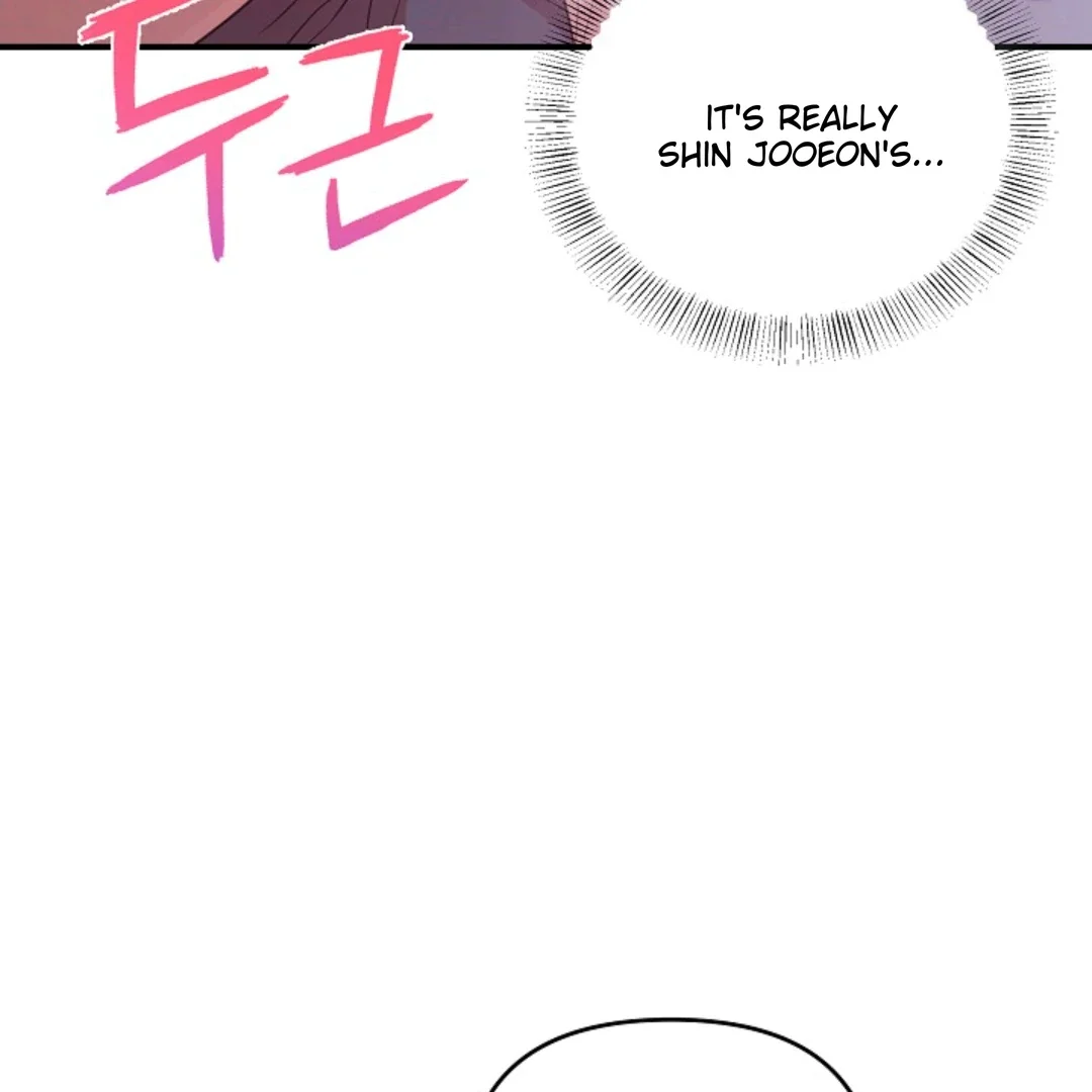 Chairman, Cut the Crap - Chapter 19 Page 20