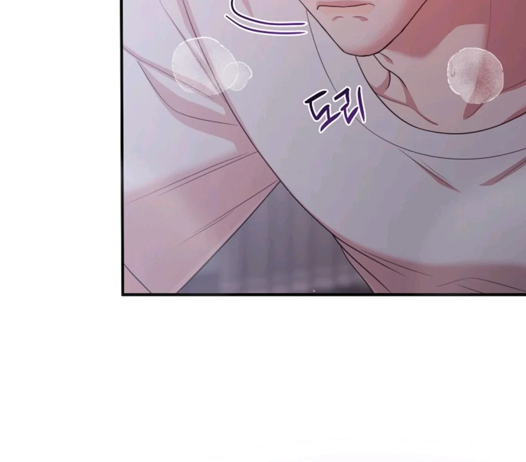 Chairman, Cut the Crap - Chapter 19 Page 31