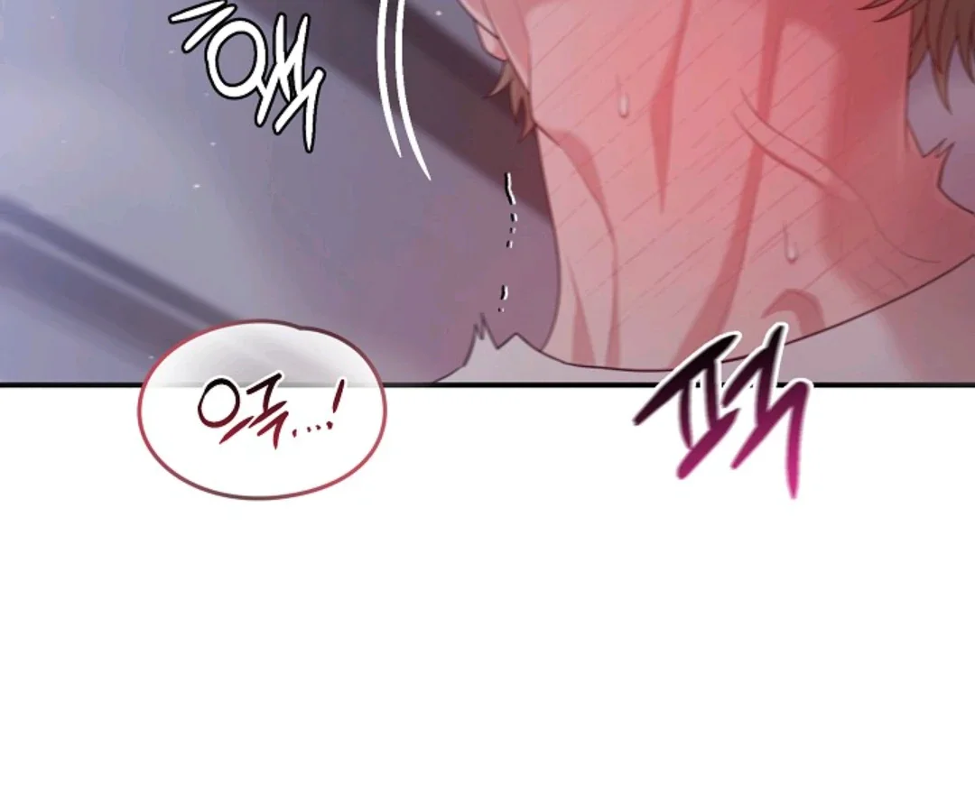 Chairman, Cut the Crap - Chapter 19 Page 38