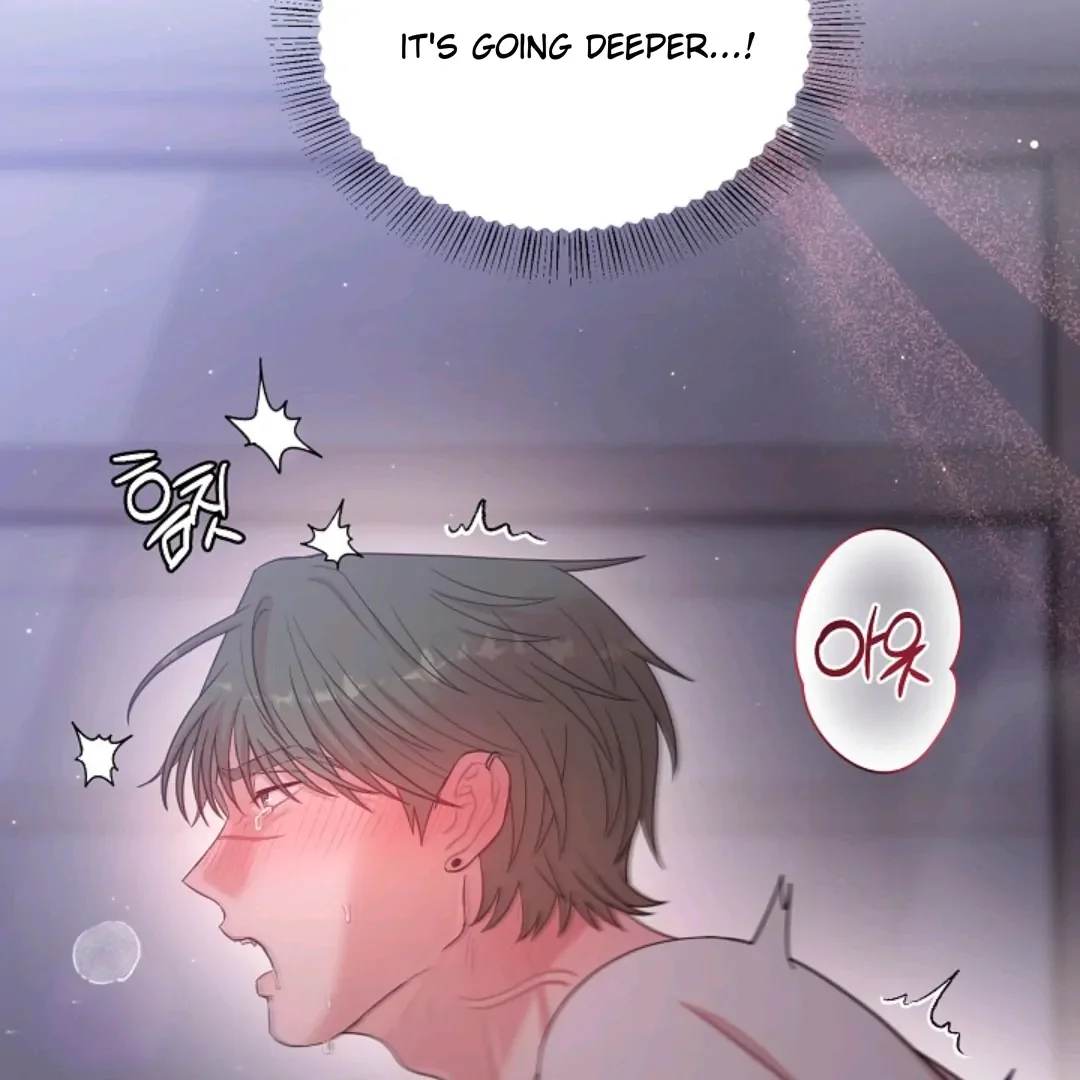 Chairman, Cut the Crap - Chapter 19 Page 74