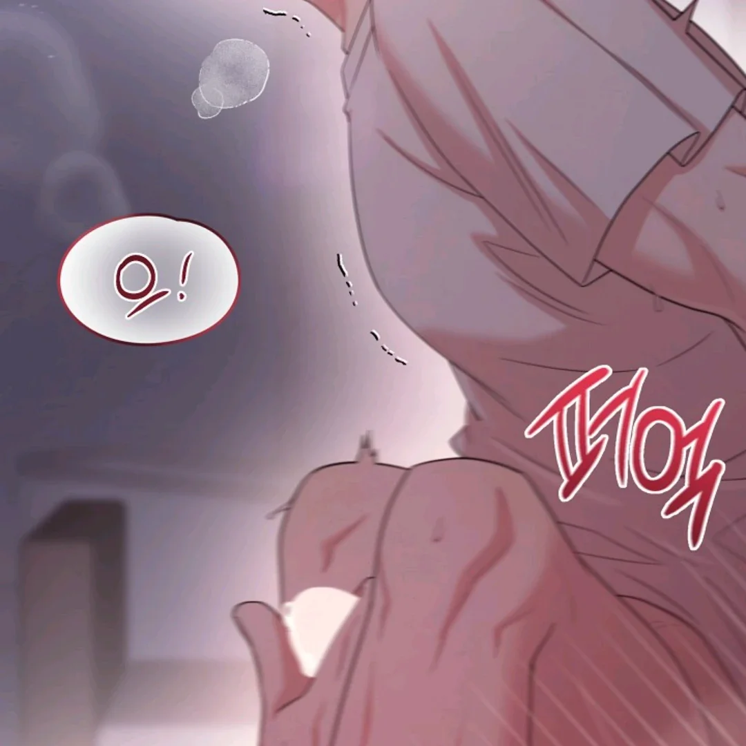 Chairman, Cut the Crap - Chapter 19 Page 75
