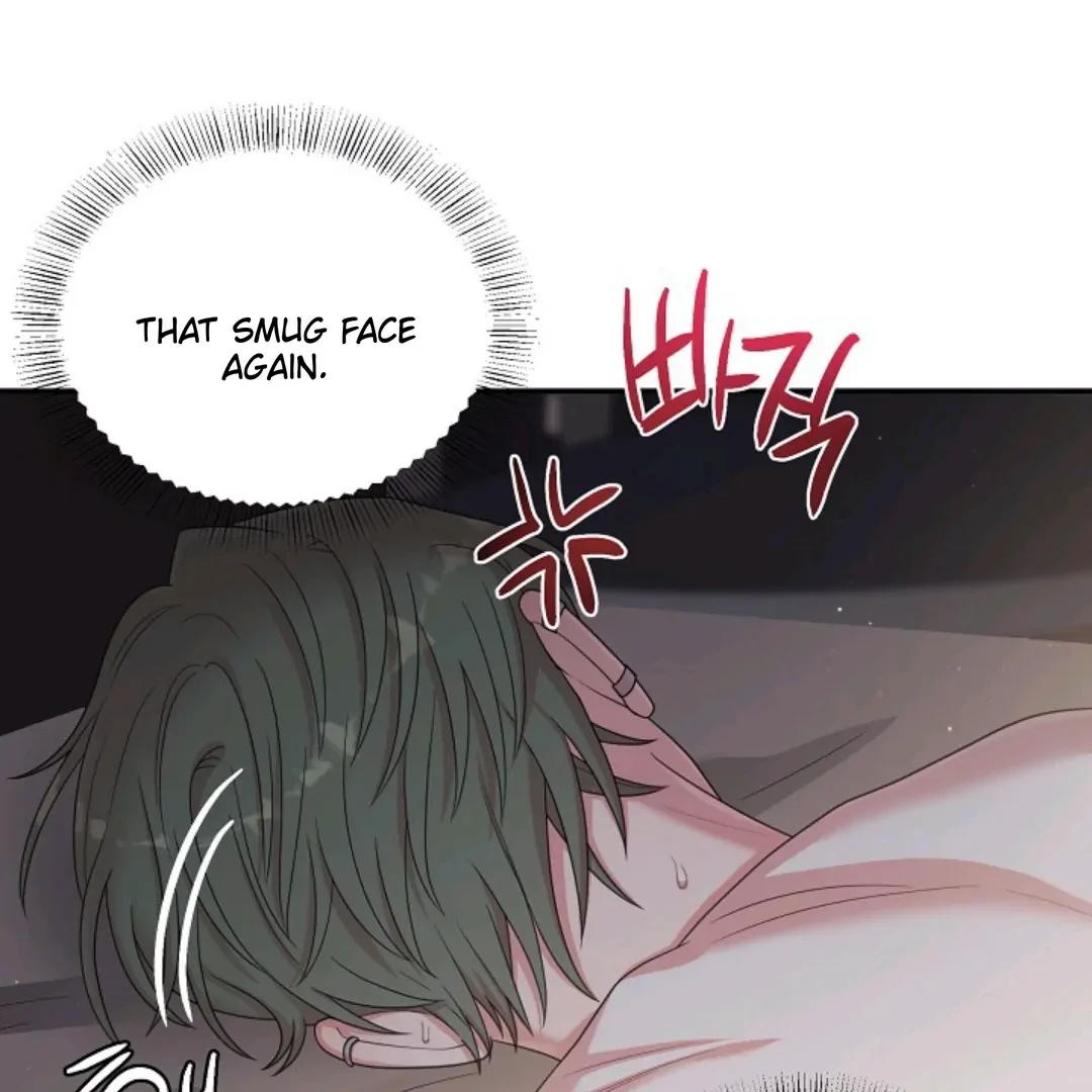 Chairman, Cut the Crap - Chapter 19 Page 105
