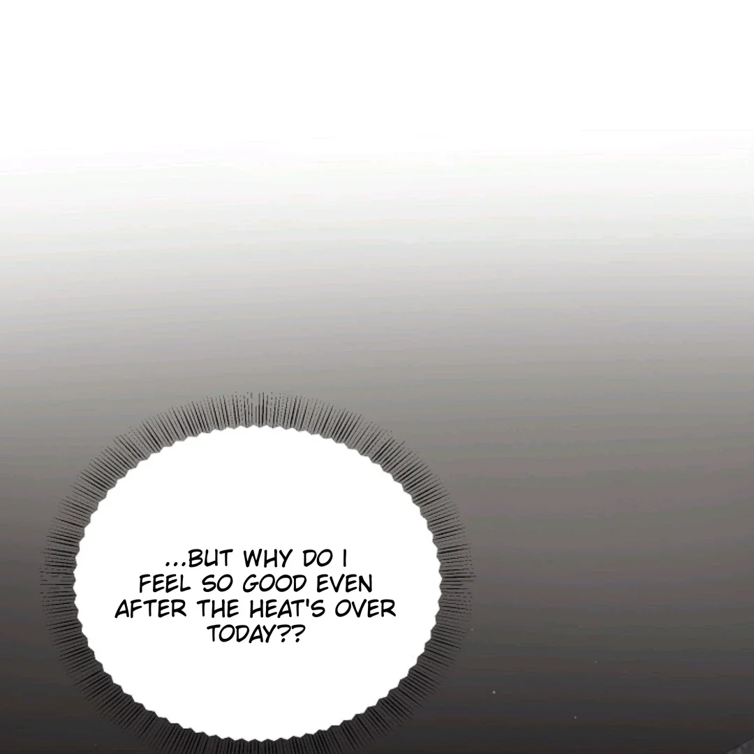 Chairman, Cut the Crap - Chapter 19 Page 111