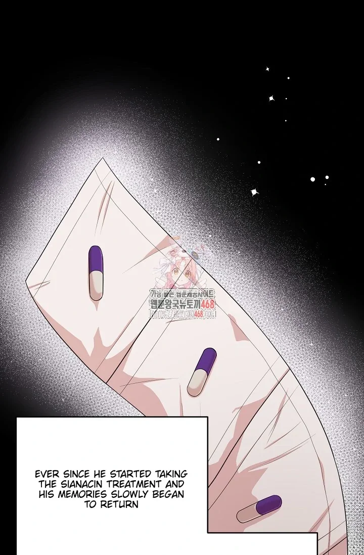 Chairman, Cut the Crap - Chapter 2 Page 1