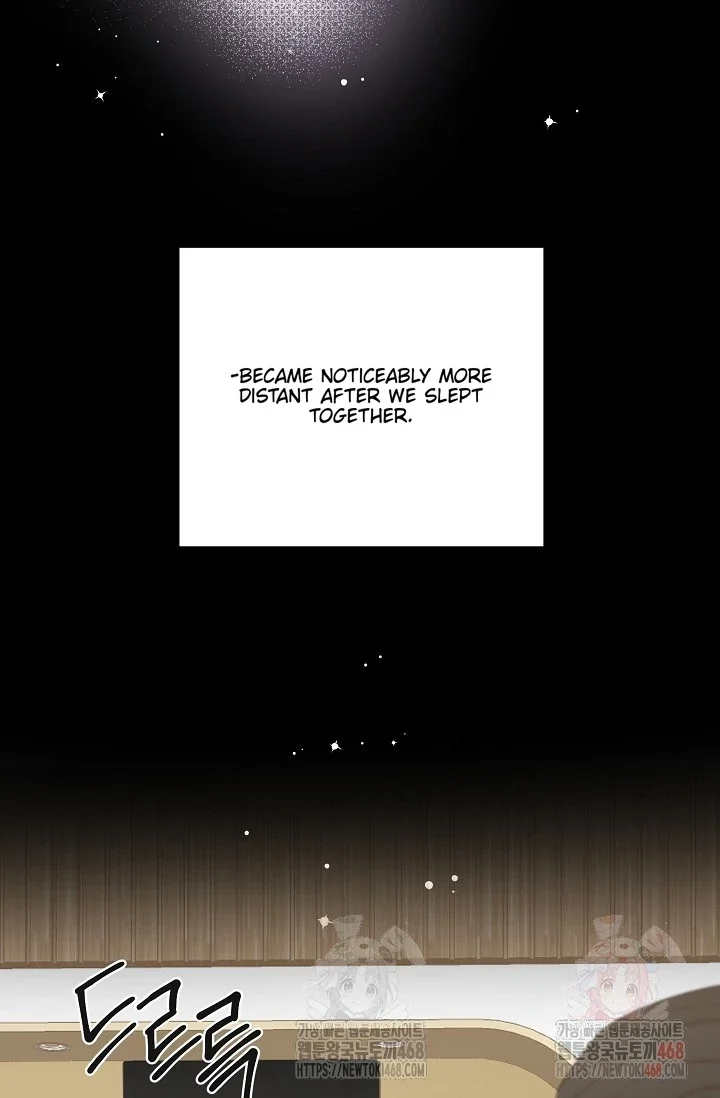 Chairman, Cut the Crap - Chapter 2 Page 3