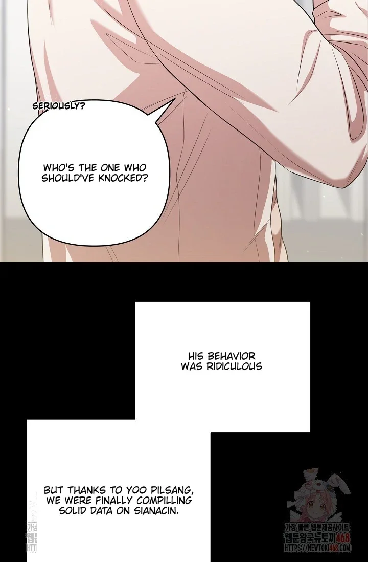 Chairman, Cut the Crap - Chapter 2 Page 7