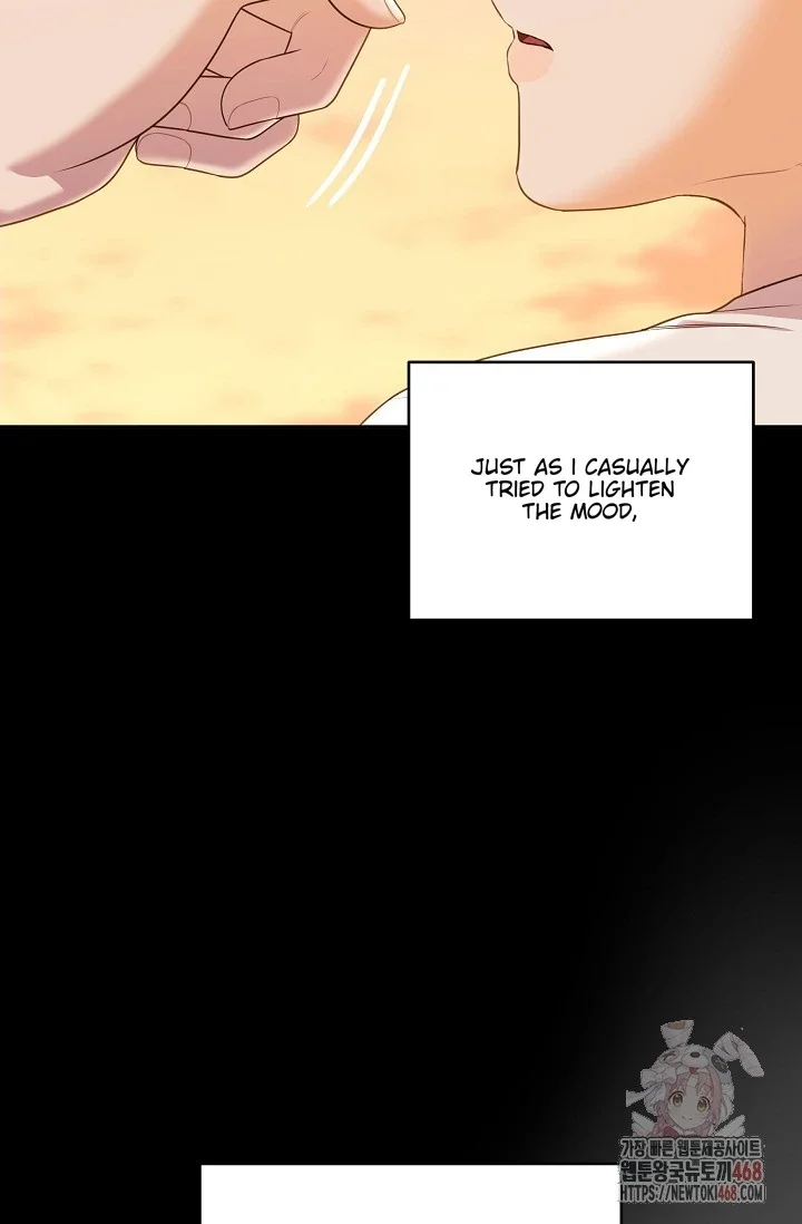 Chairman, Cut the Crap - Chapter 2 Page 15
