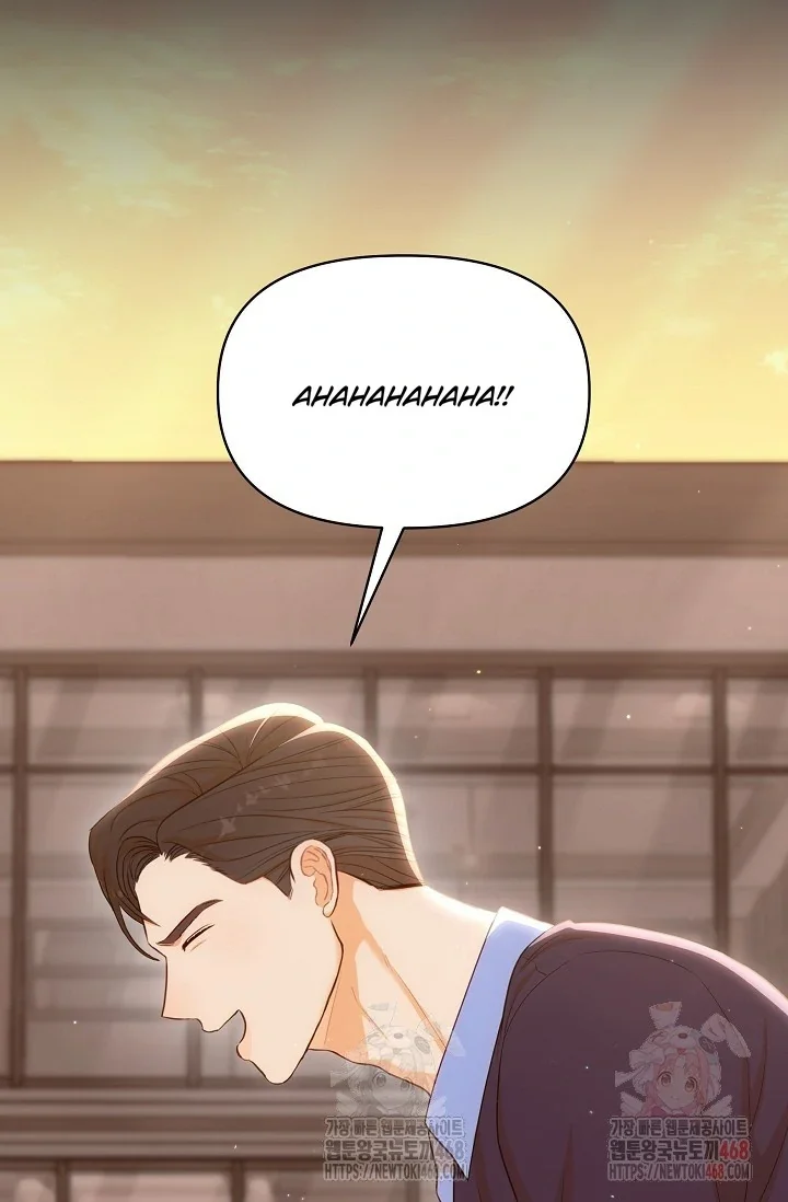 Chairman, Cut the Crap - Chapter 2 Page 25
