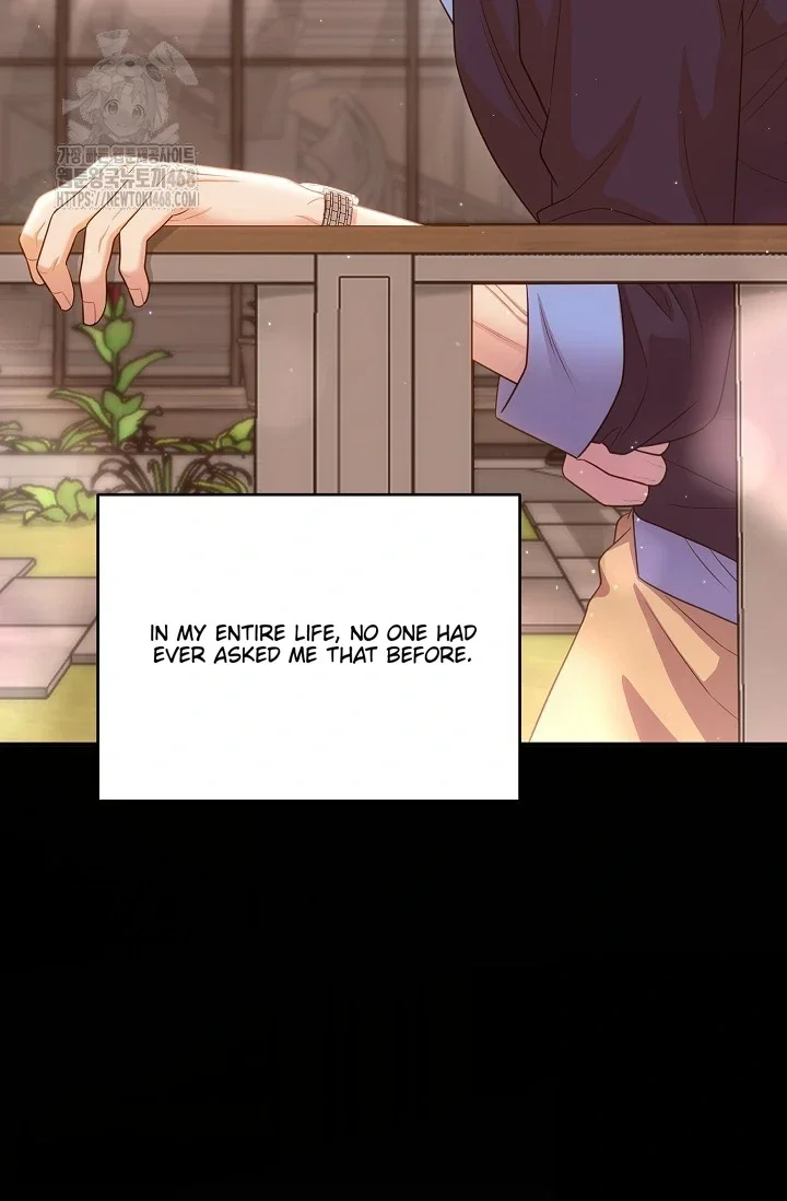 Chairman, Cut the Crap - Chapter 2 Page 26