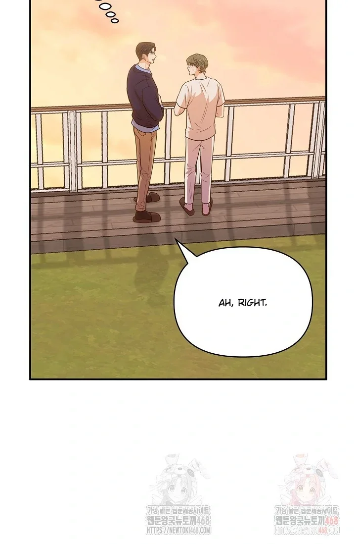 Chairman, Cut the Crap - Chapter 2 Page 31