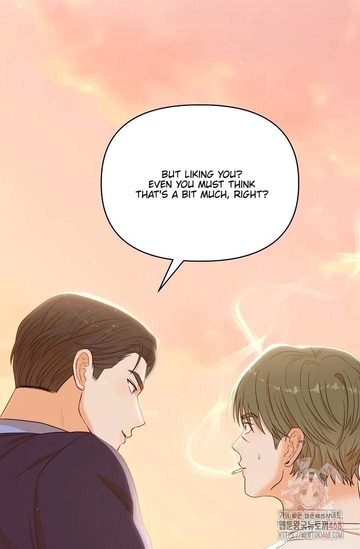 Chairman, Cut the Crap - Chapter 2 Page 33