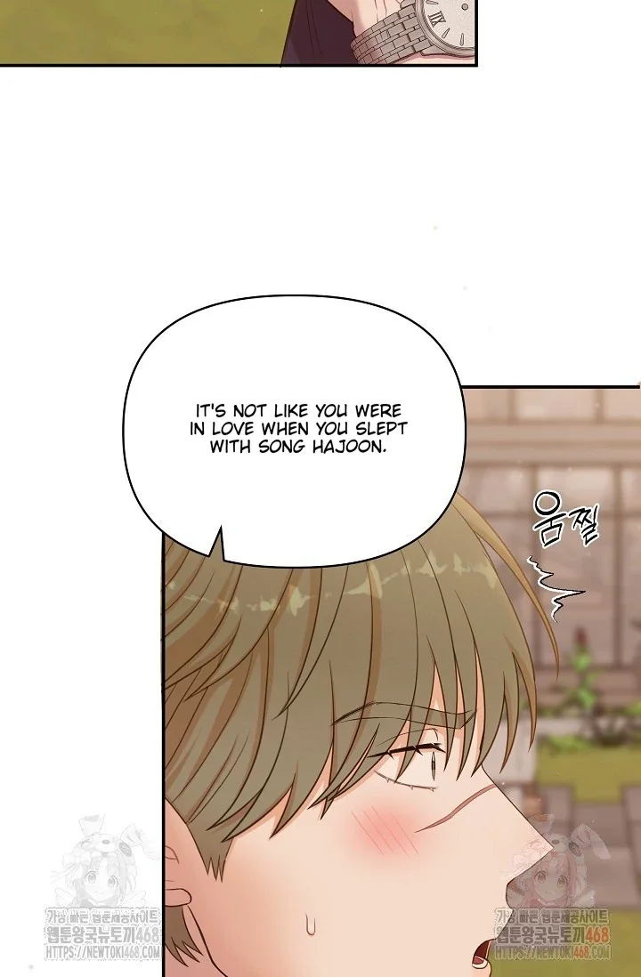 Chairman, Cut the Crap - Chapter 2 Page 37