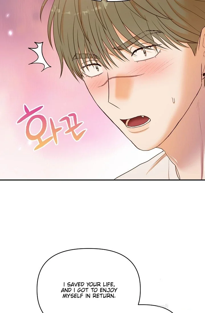 Chairman, Cut the Crap - Chapter 2 Page 41