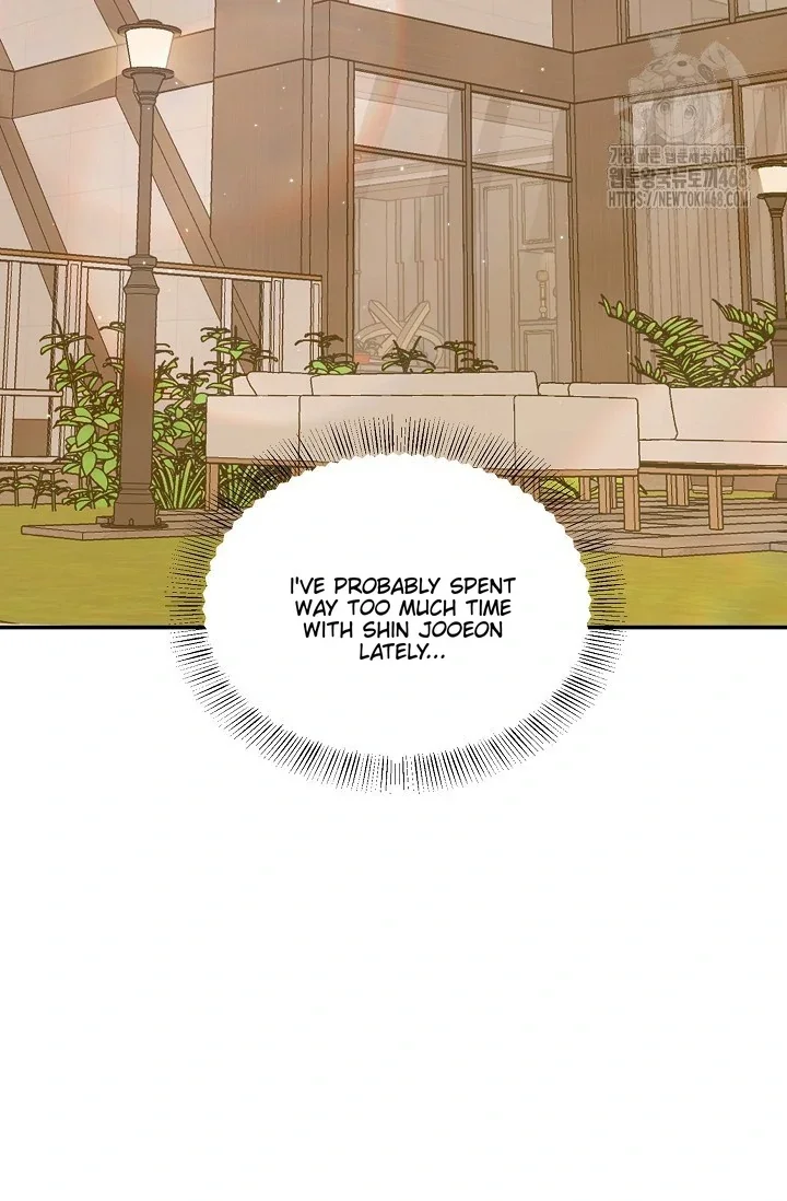 Chairman, Cut the Crap - Chapter 2 Page 53