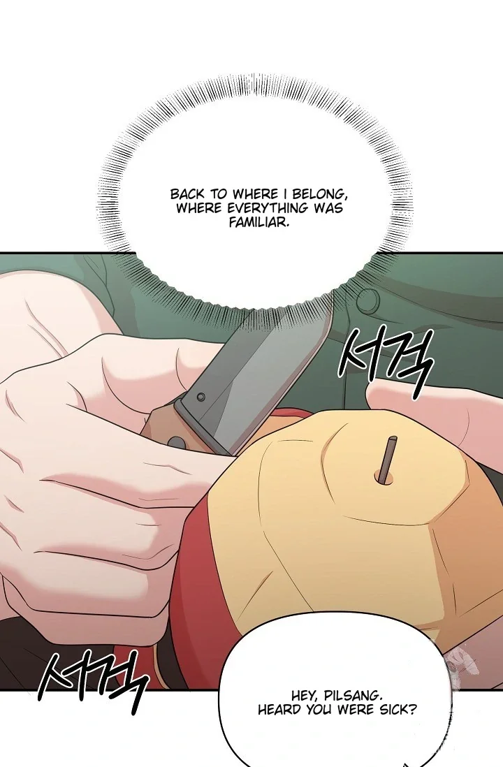 Chairman, Cut the Crap - Chapter 2 Page 55