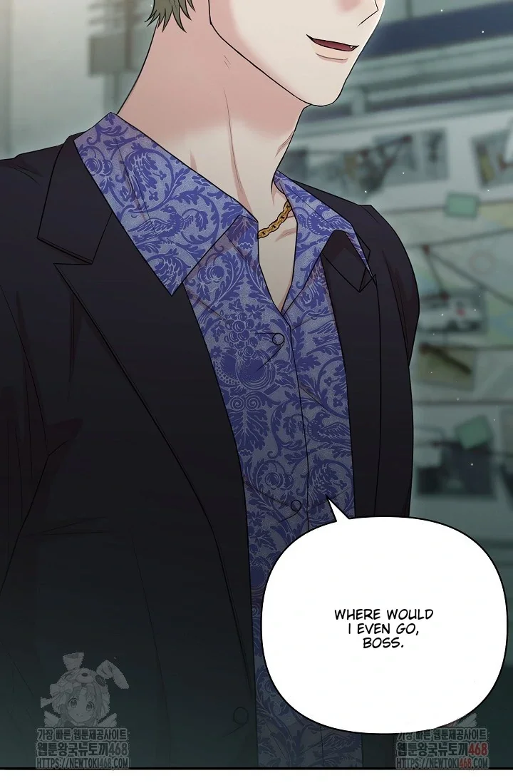 Chairman, Cut the Crap - Chapter 2 Page 58