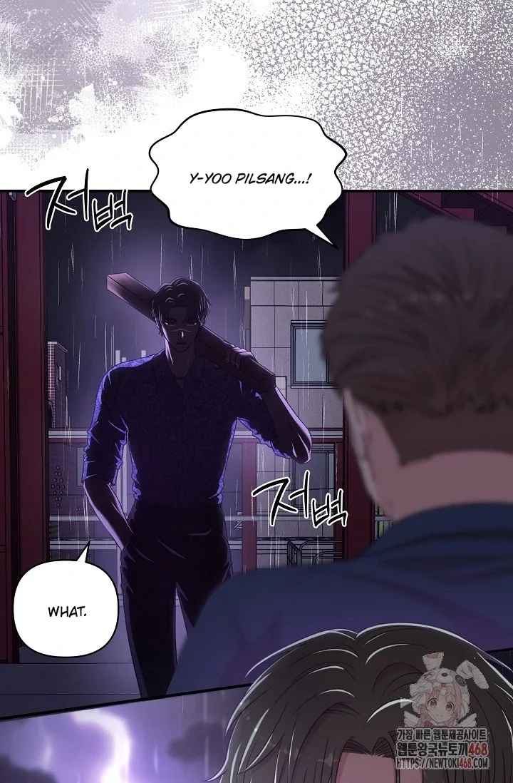 Chairman, Cut the Crap - Chapter 2 Page 63