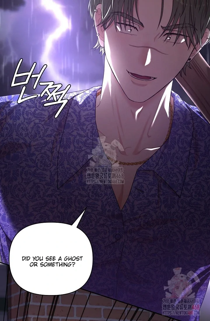 Chairman, Cut the Crap - Chapter 2 Page 64