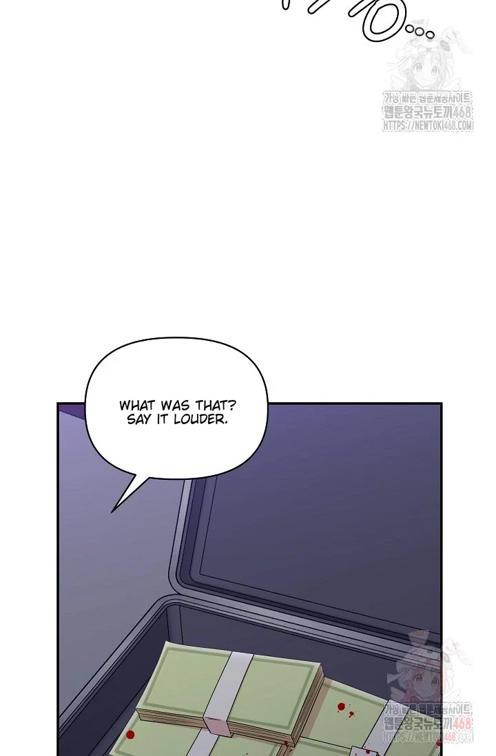 Chairman, Cut the Crap - Chapter 2 Page 66