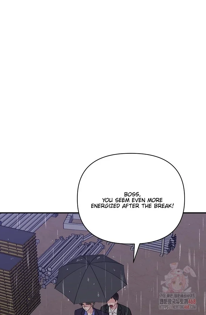 Chairman, Cut the Crap - Chapter 2 Page 69