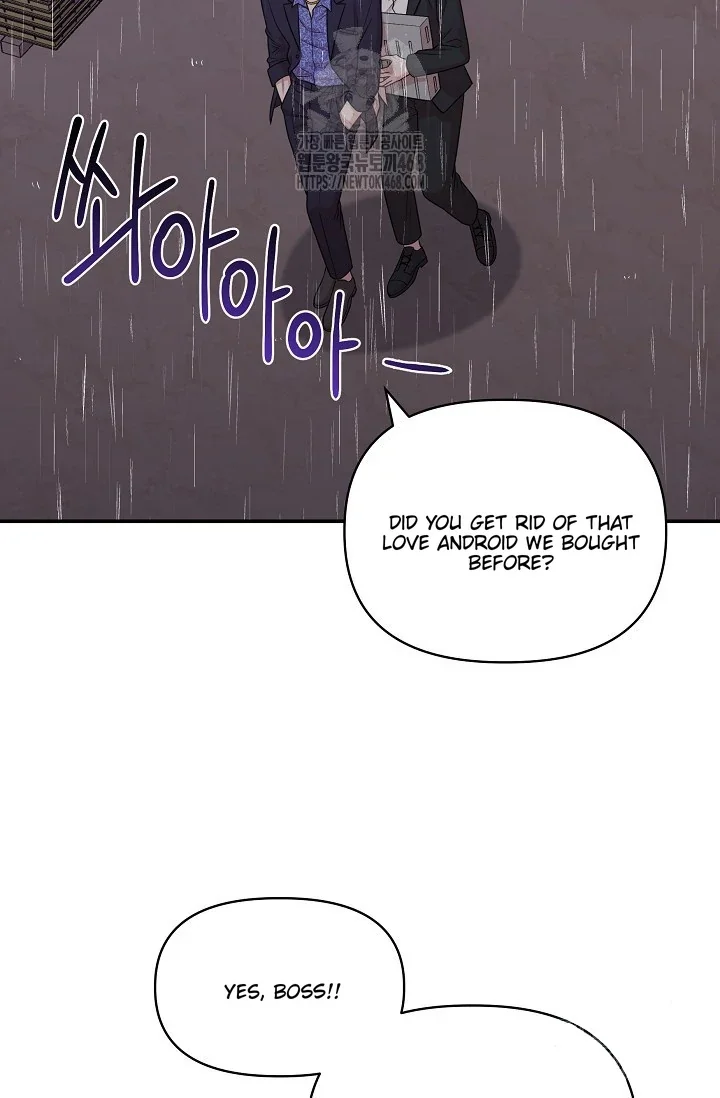 Chairman, Cut the Crap - Chapter 2 Page 70