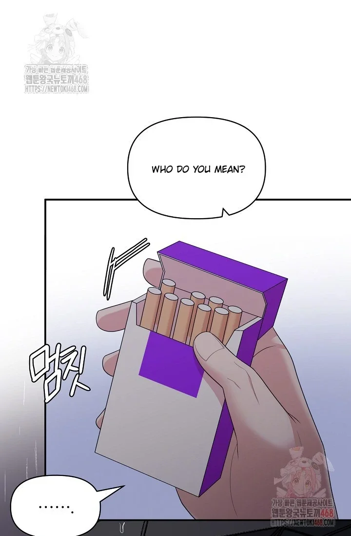 Chairman, Cut the Crap - Chapter 2 Page 72
