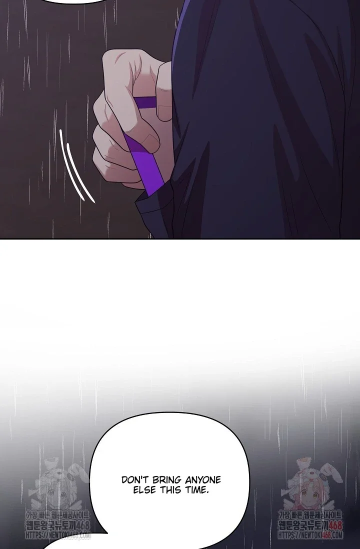 Chairman, Cut the Crap - Chapter 2 Page 74