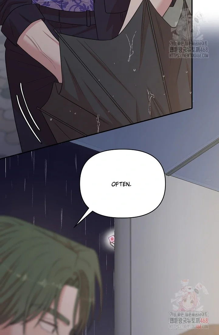 Chairman, Cut the Crap - Chapter 2 Page 81