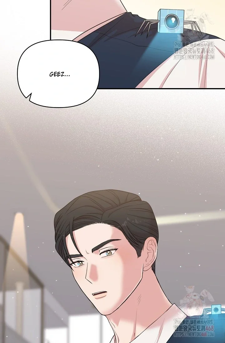 Chairman, Cut the Crap - Chapter 2 Page 87