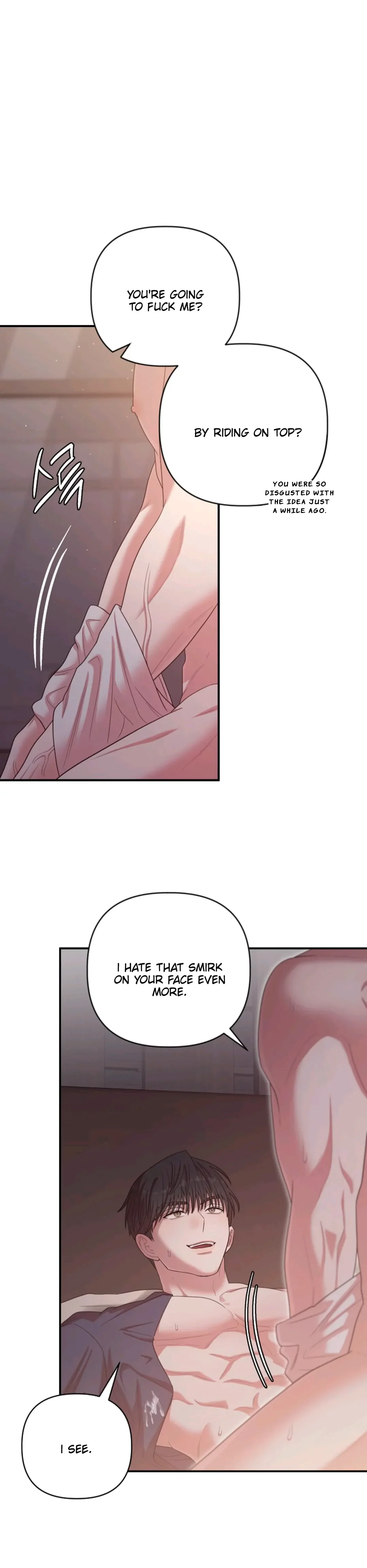 Chairman, Cut the Crap - Chapter 20 Page 1