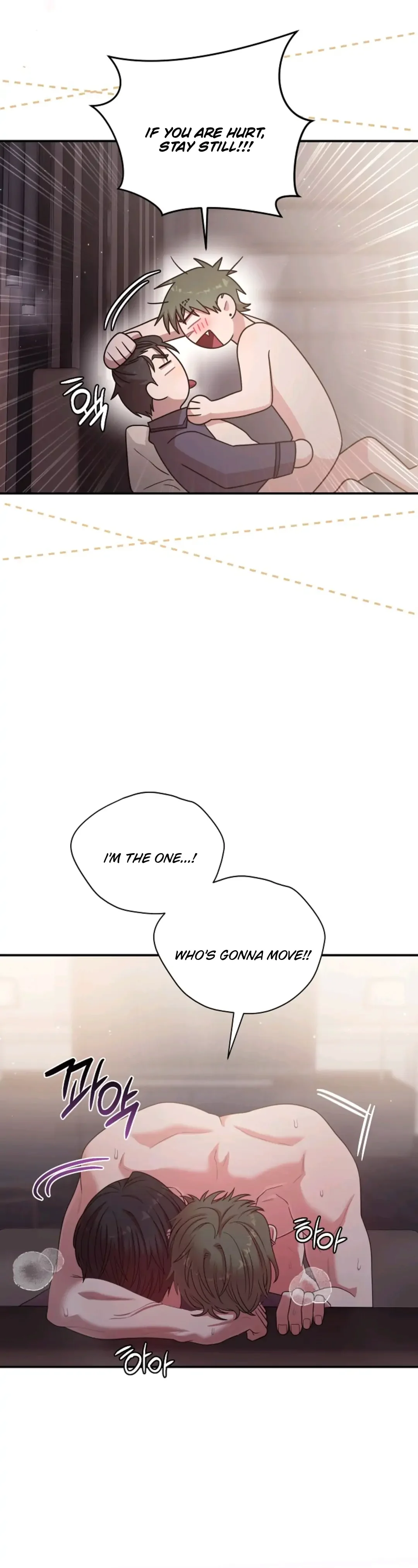 Chairman, Cut the Crap - Chapter 20 Page 51