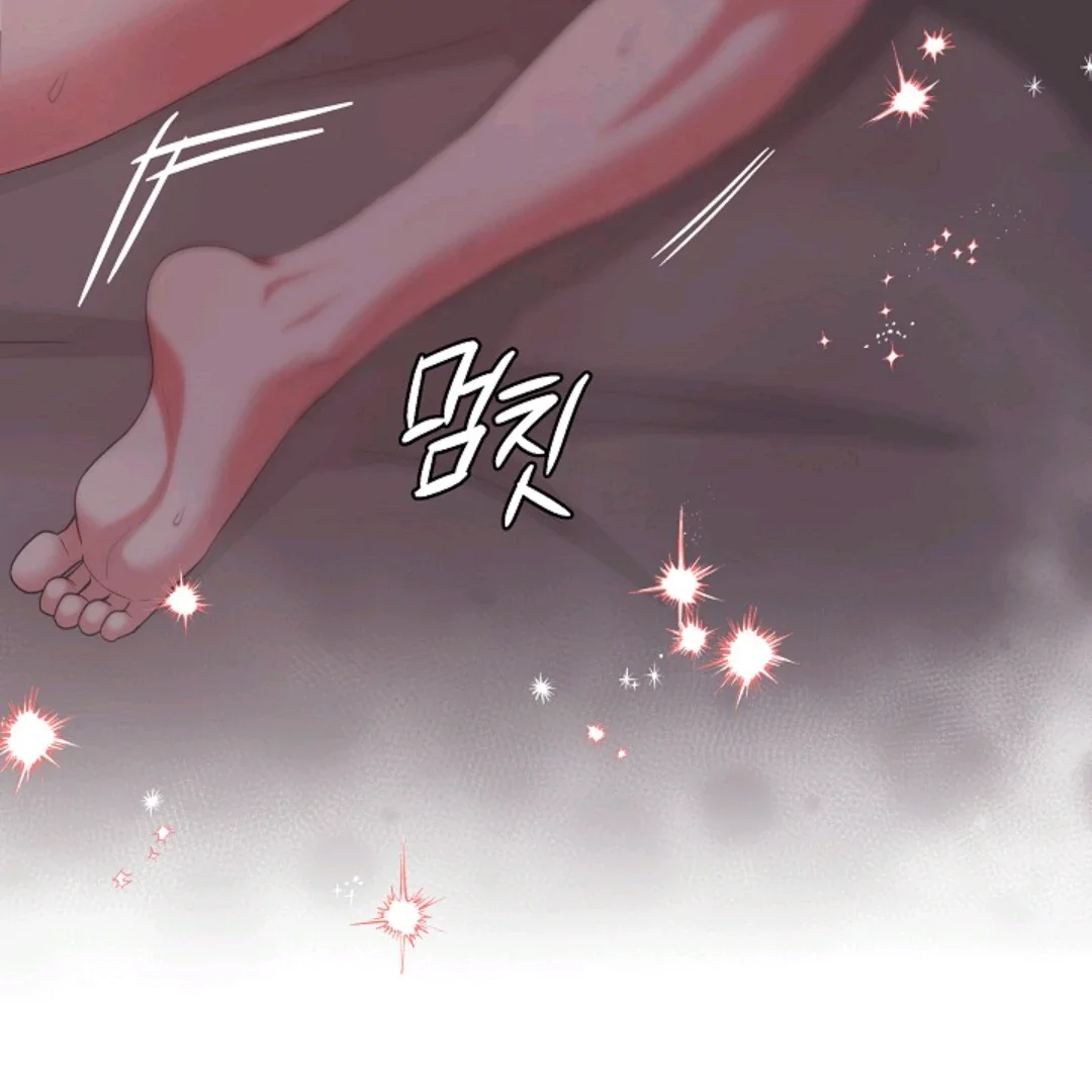 Chairman, Cut the Crap - Chapter 20 Page 63