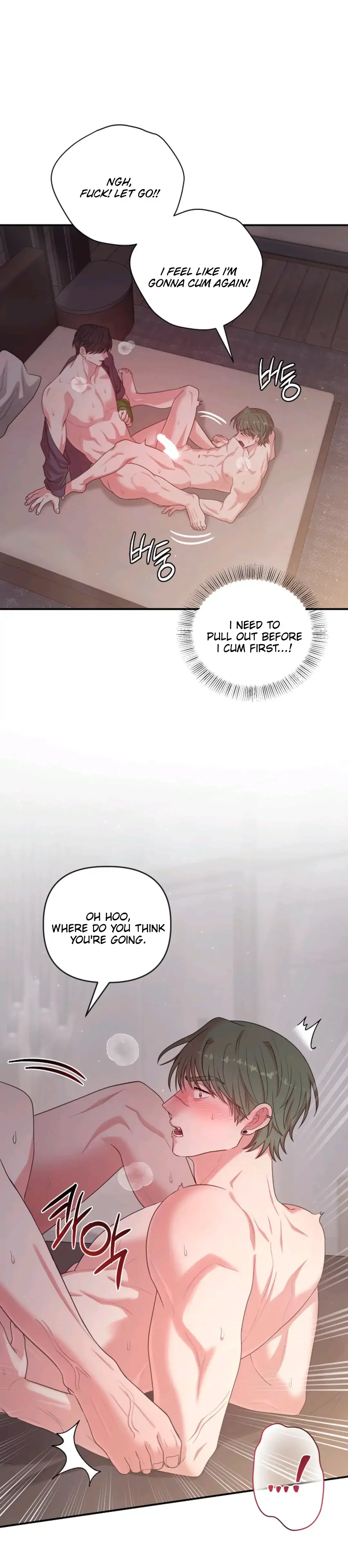 Chairman, Cut the Crap - Chapter 20 Page 86