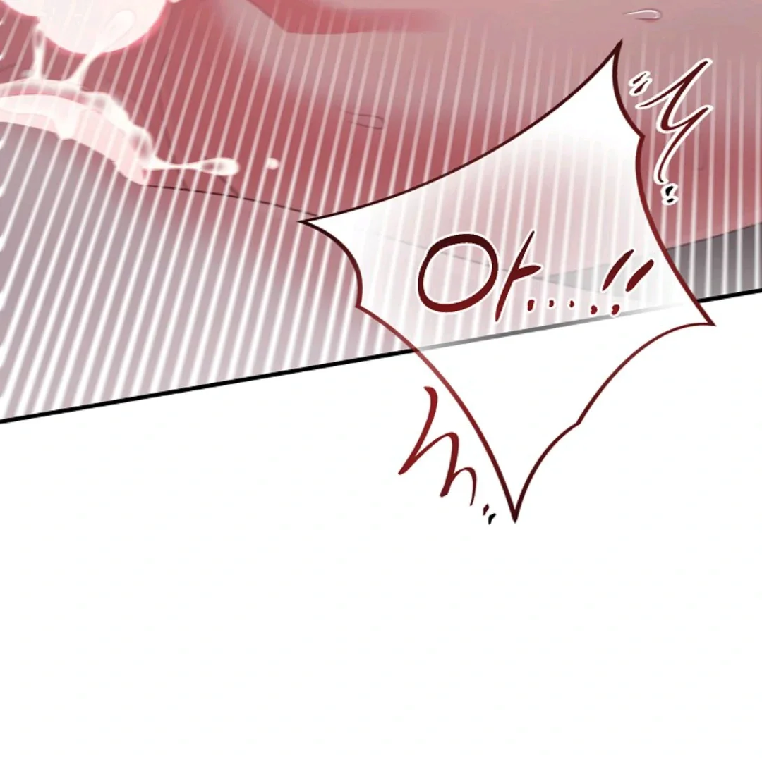 Chairman, Cut the Crap - Chapter 20 Page 99