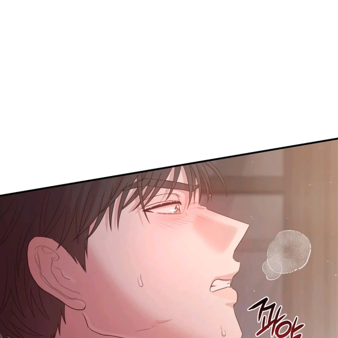Chairman, Cut the Crap - Chapter 20 Page 100