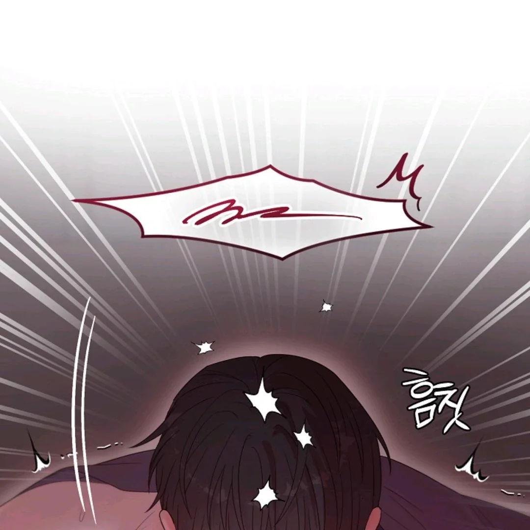 Chairman, Cut the Crap - Chapter 20 Page 102