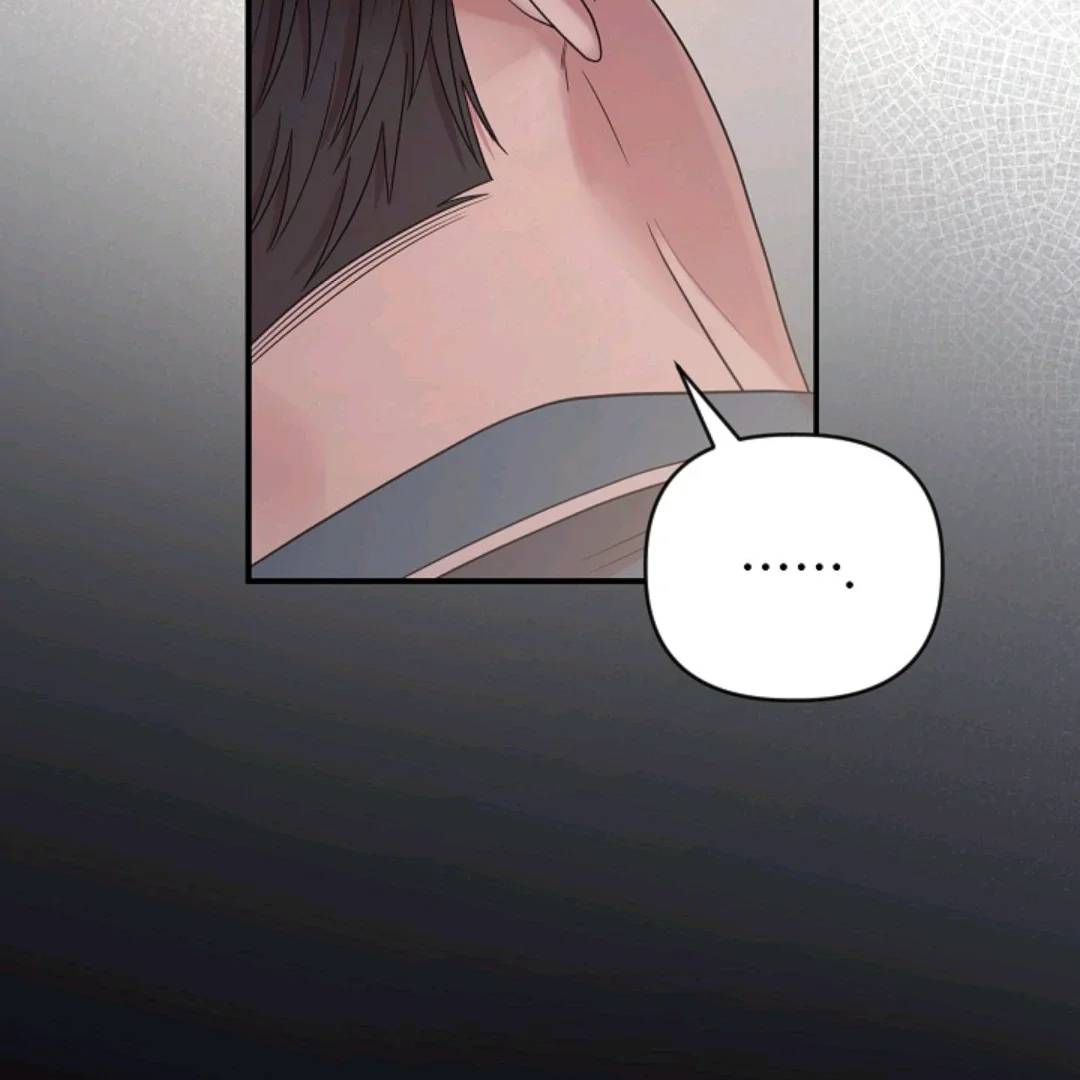 Chairman, Cut the Crap - Chapter 21 Page 102
