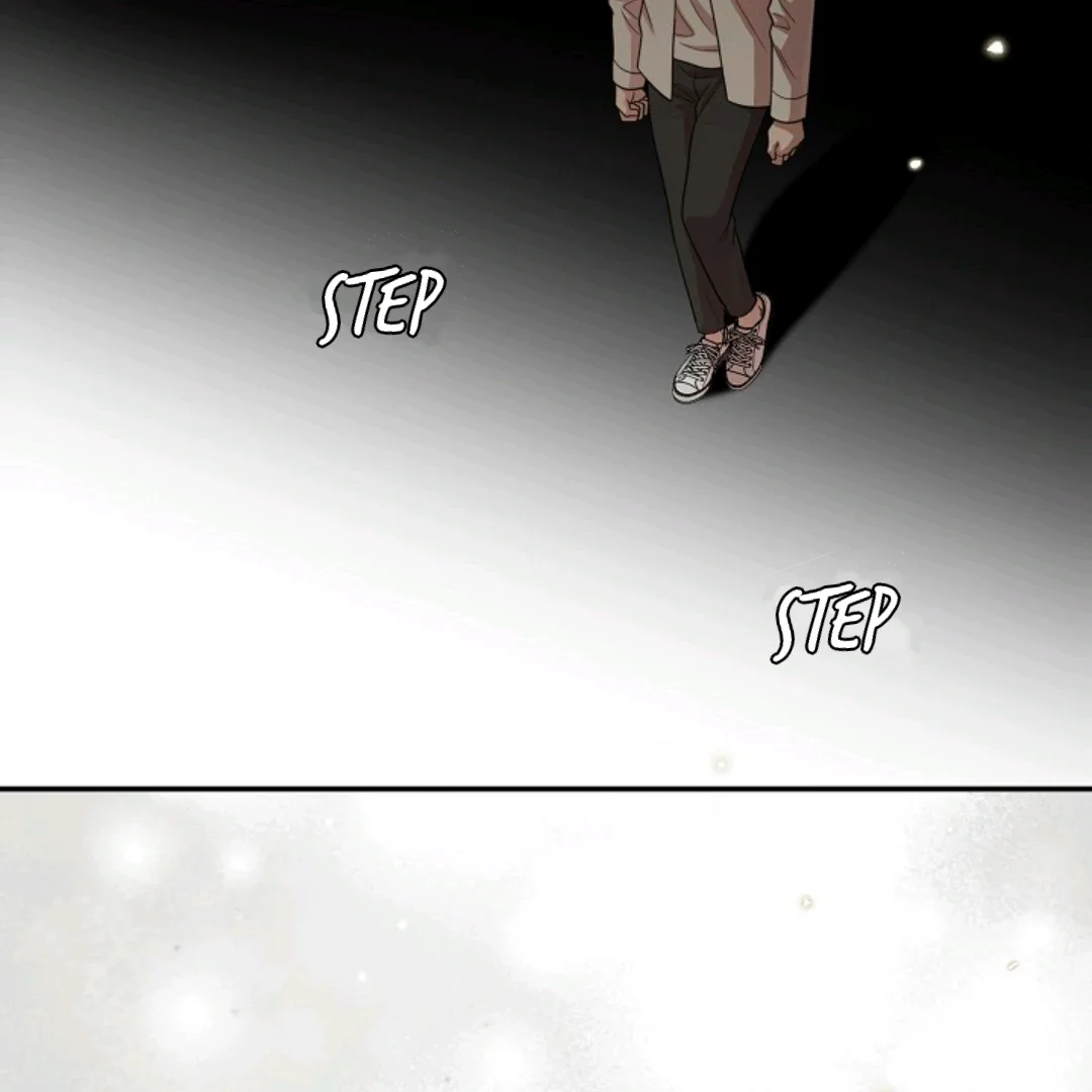 Chairman, Cut the Crap - Chapter 21 Page 130