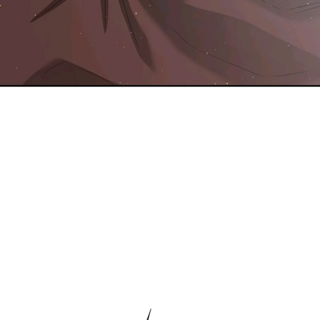 Chairman, Cut the Crap - Chapter 21 Page 139