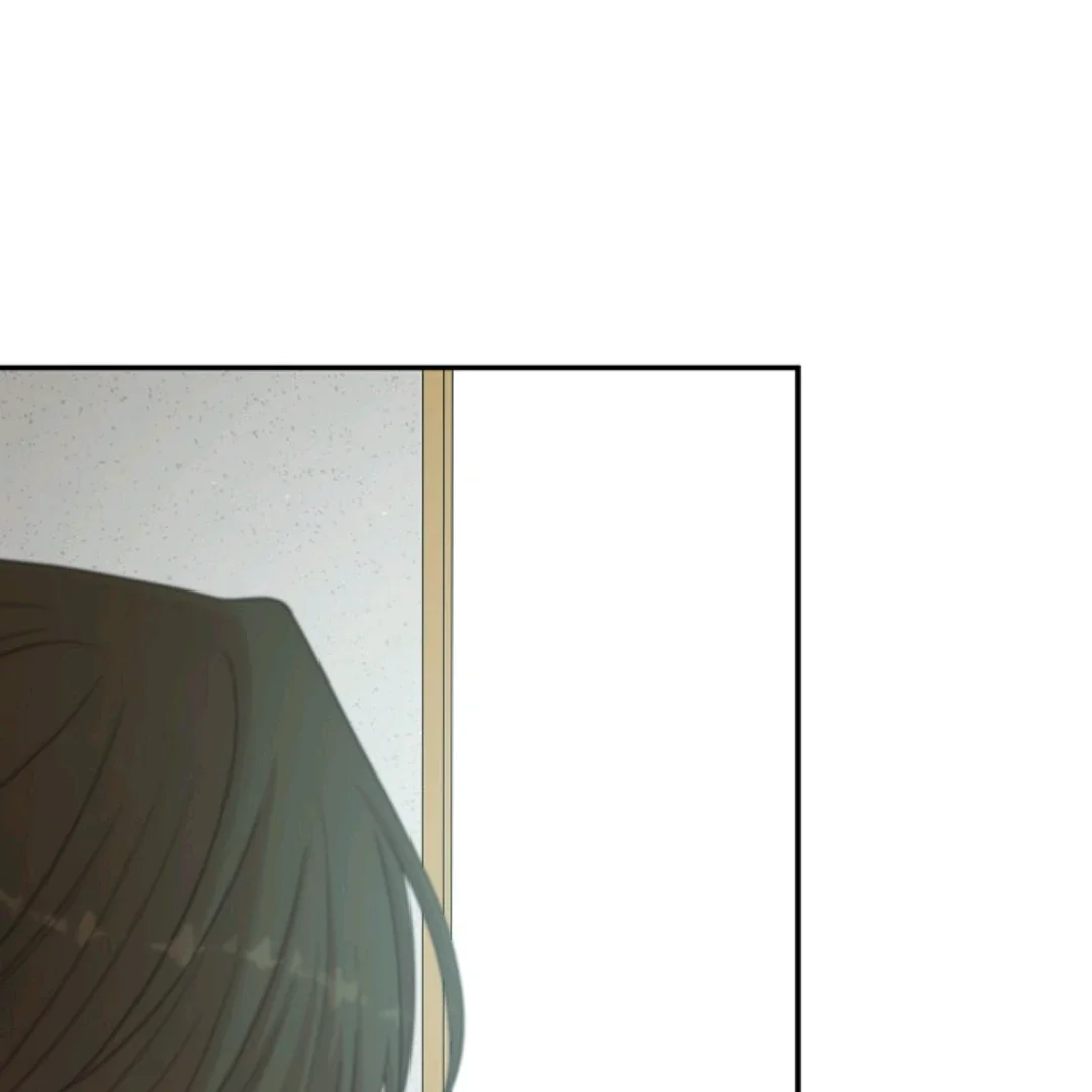 Chairman, Cut the Crap - Chapter 22 Page 62