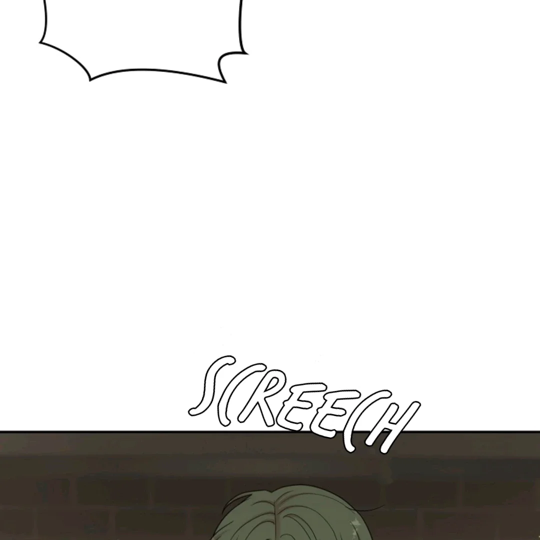 Chairman, Cut the Crap - Chapter 22 Page 80