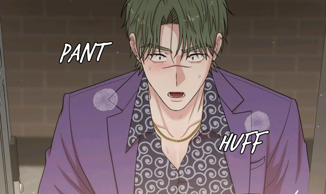 Chairman, Cut the Crap - Chapter 22 Page 81