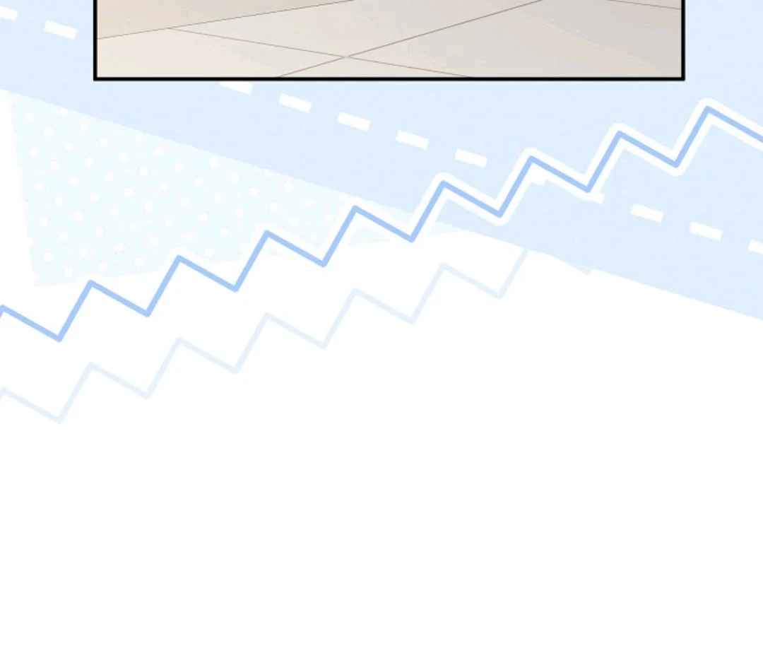 Chairman, Cut the Crap - Chapter 22 Page 94