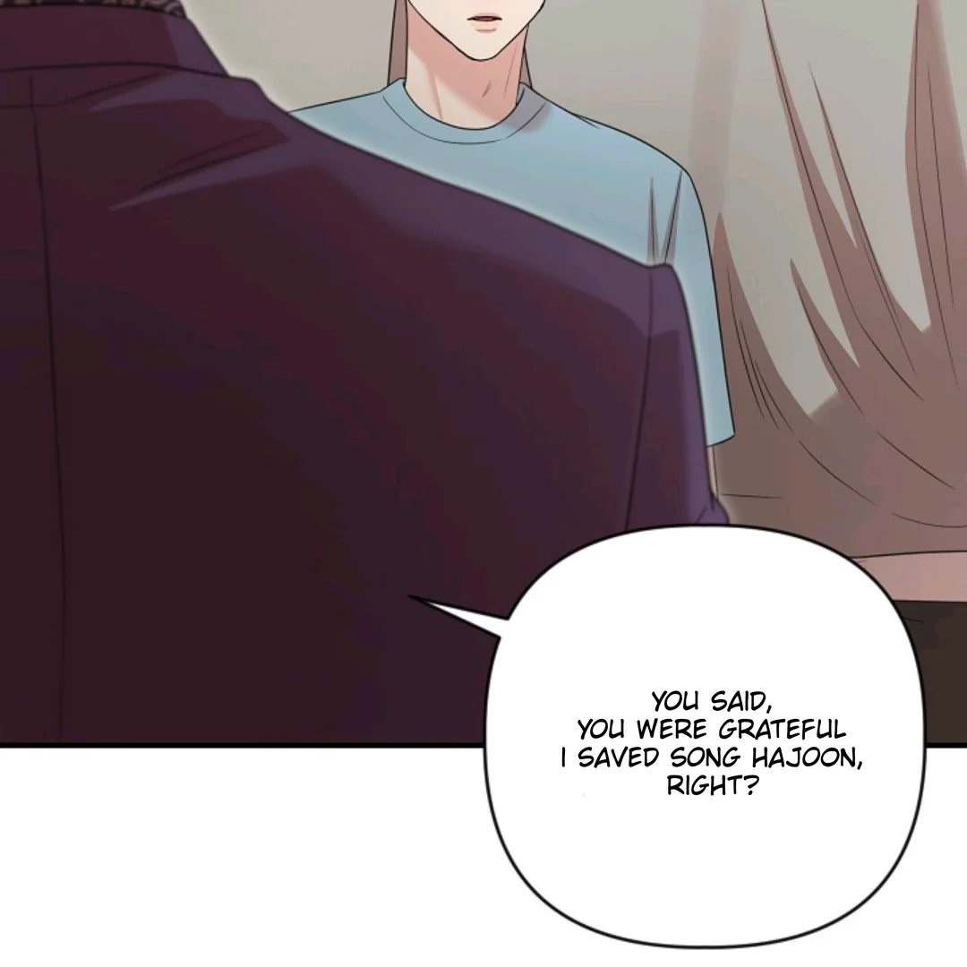 Chairman, Cut the Crap - Chapter 22 Page 98