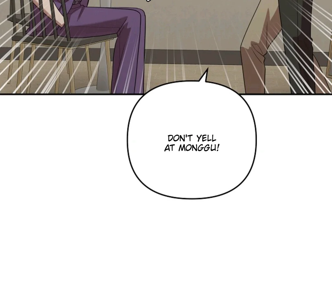 Chairman, Cut the Crap - Chapter 22 Page 107